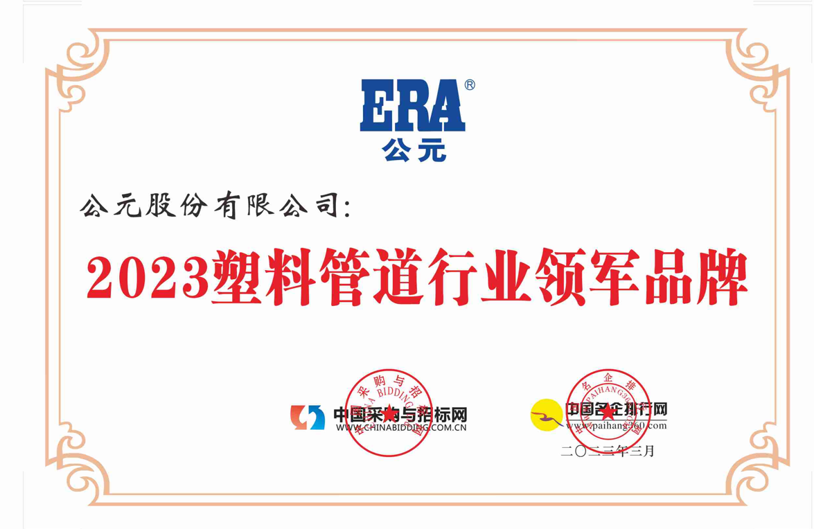 AGGAME��(�й���)���Źٷ���վ