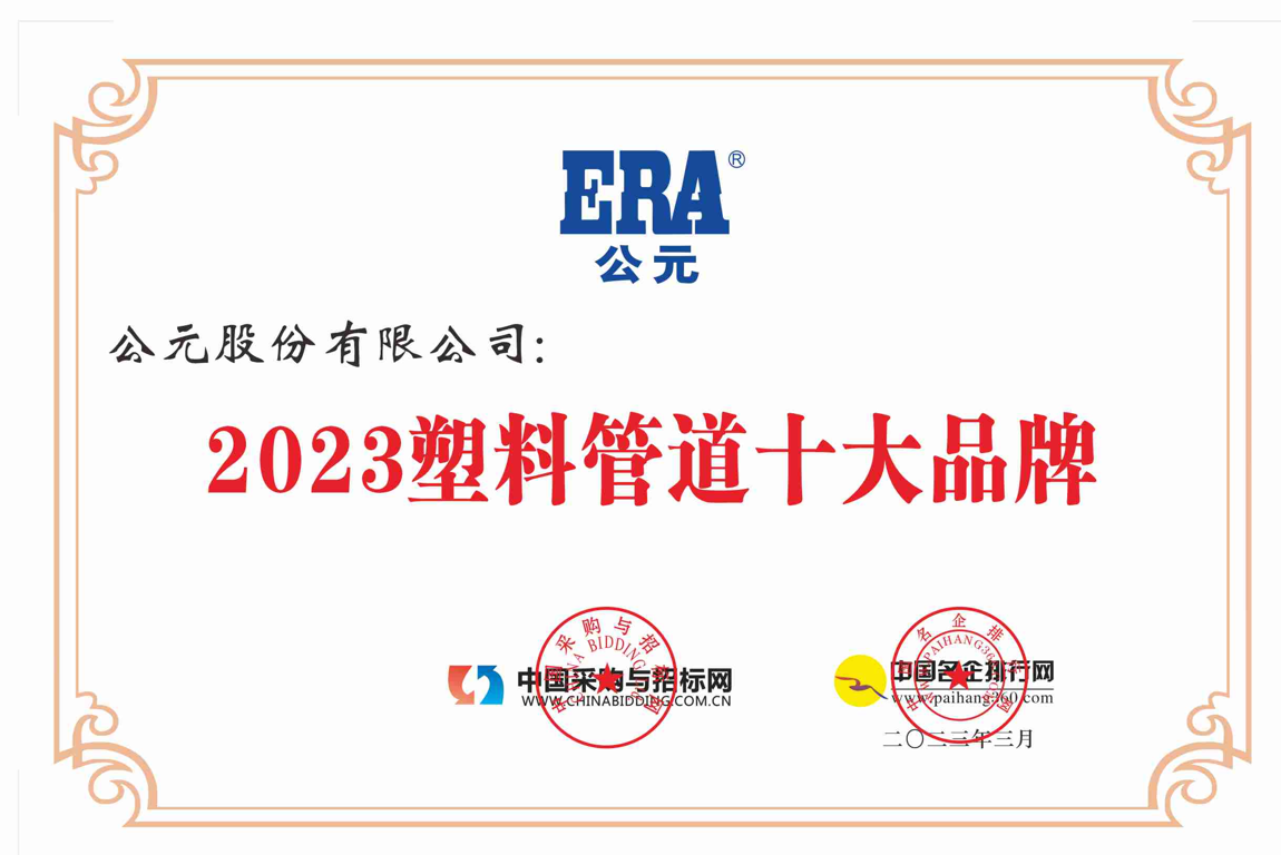 AGGAME��(�й���)���Źٷ���վ