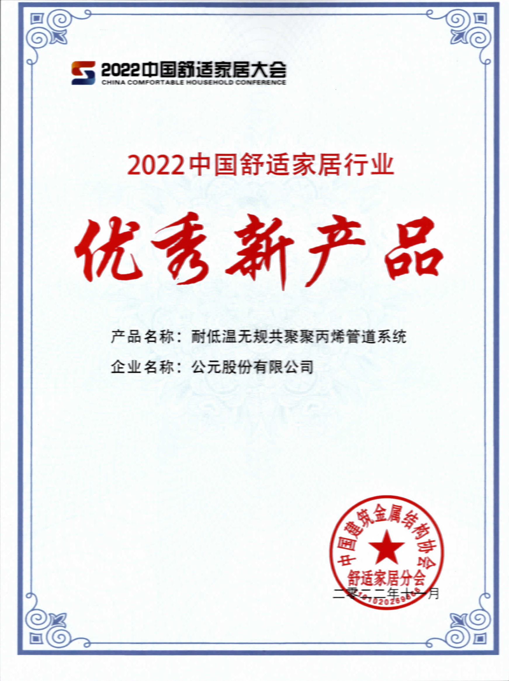 AGGAME��(�й���)���Źٷ���վ