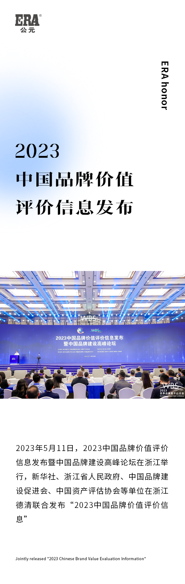 AGGAME��(�й���)���Źٷ���վ