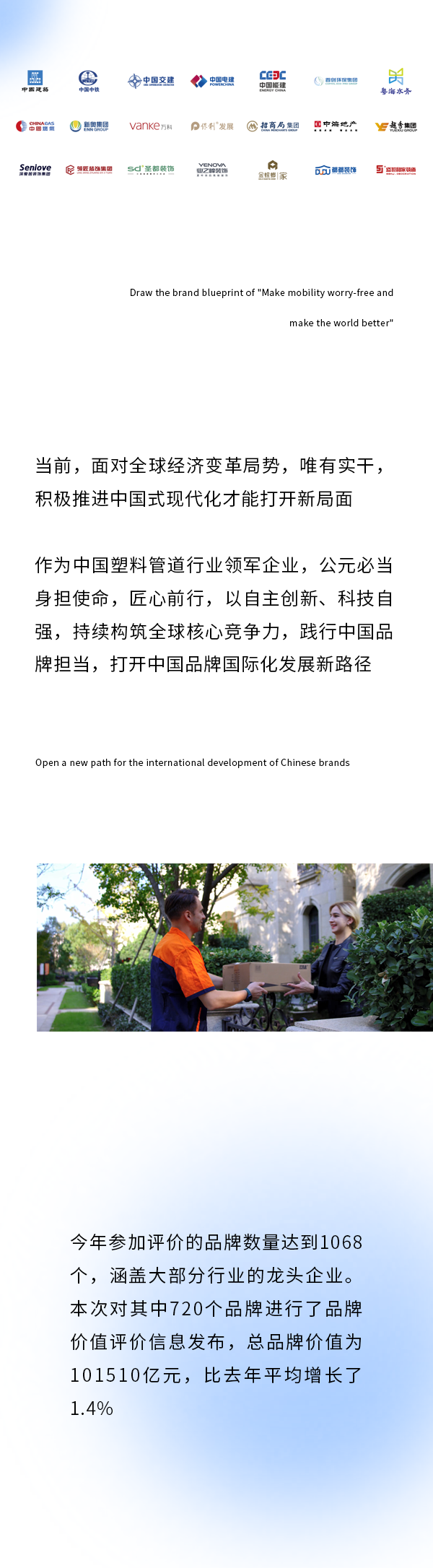 AGGAME��(�й���)���Źٷ���վ