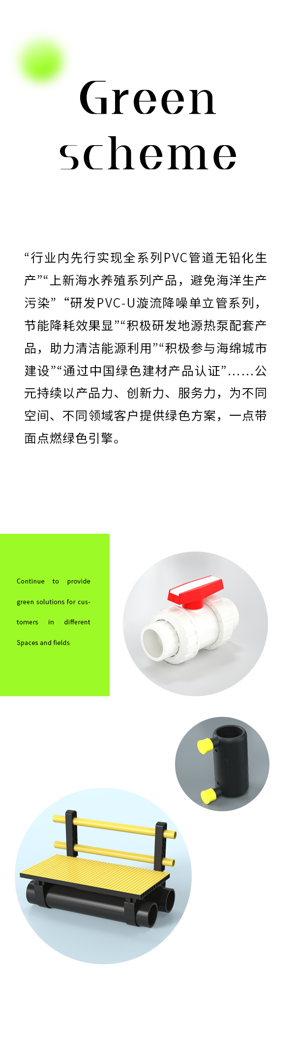 AGGAME��(�й���)���Źٷ���վ