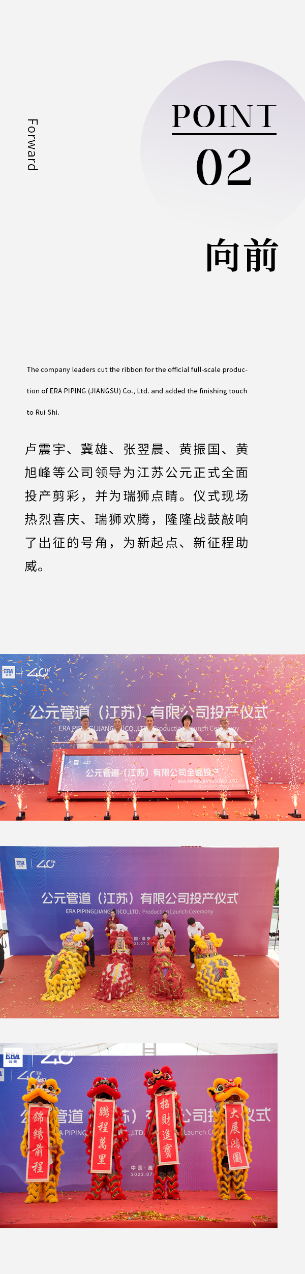 AGGAME��(�й���)���Źٷ���վ