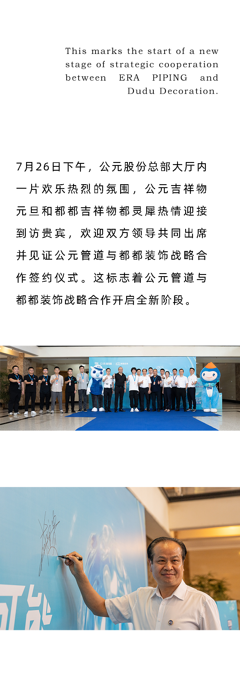 AGGAME��(�й���)���Źٷ���վ