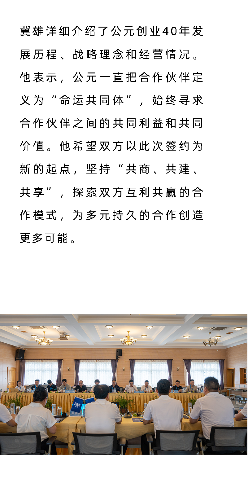 AGGAME��(�й���)���Źٷ���վ