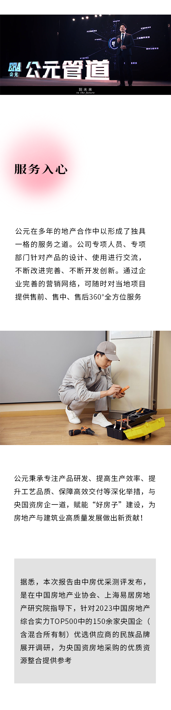 AGGAME��(�й���)���Źٷ���վ