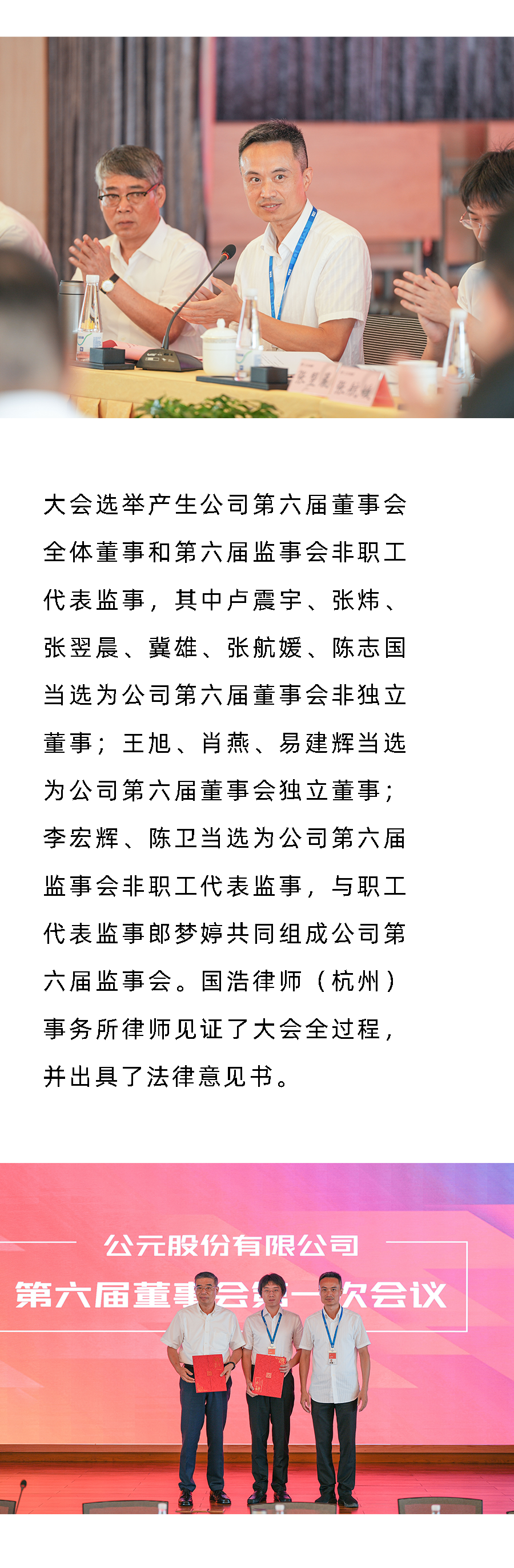 AGGAME��(�й���)���Źٷ���վ