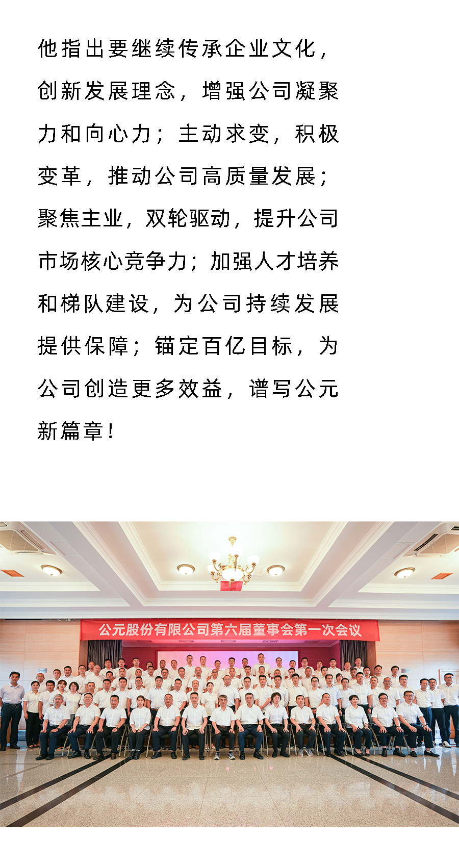 AGGAME��(�й���)���Źٷ���վ