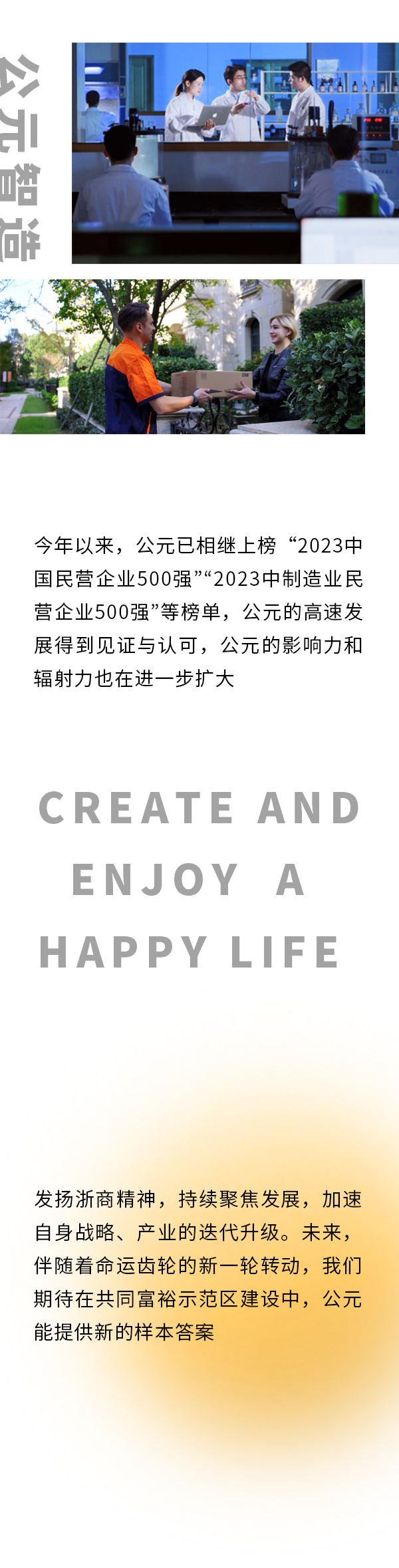 AGGAME��(�й���)���Źٷ���վ