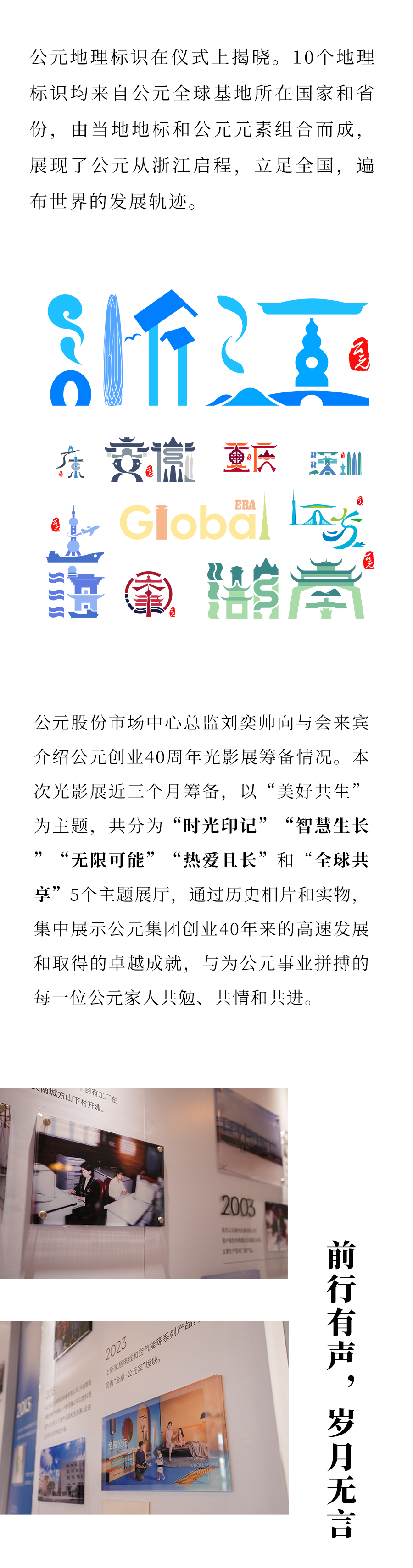 AGGAME��(�й���)���Źٷ���վ