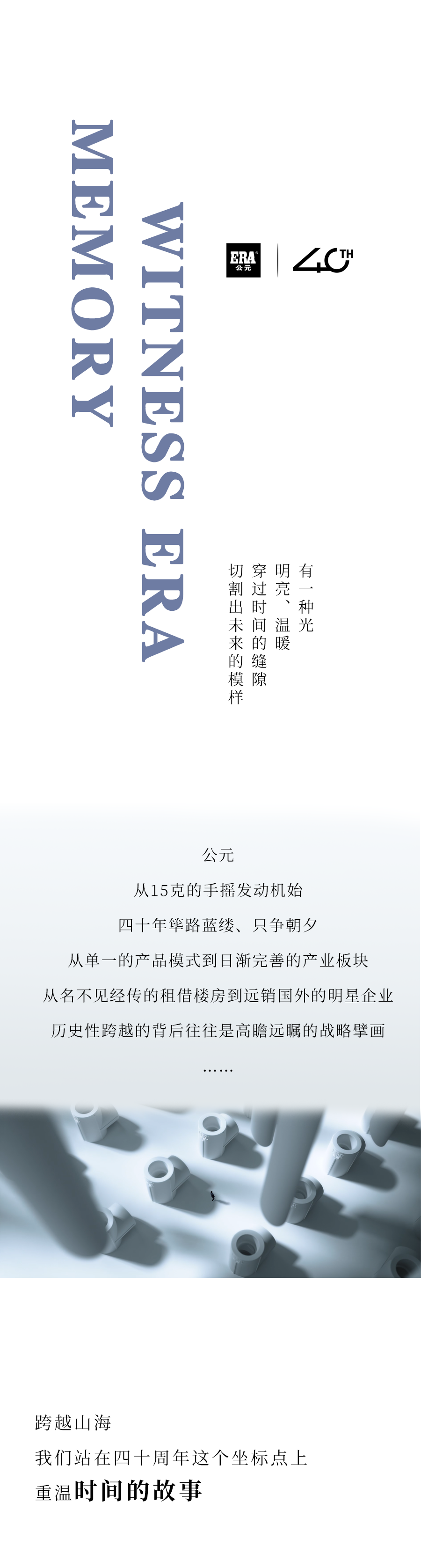 AGGAME��(�й���)���Źٷ���վ