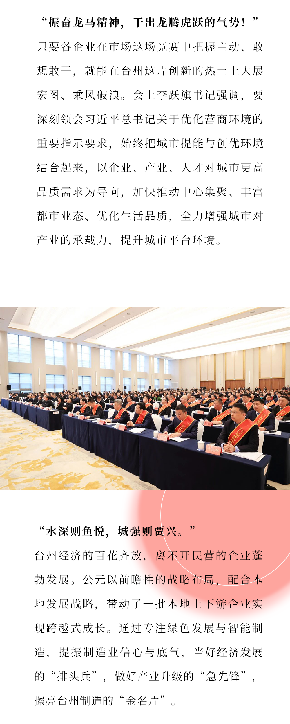 AGGAME��(�й���)���Źٷ���վ