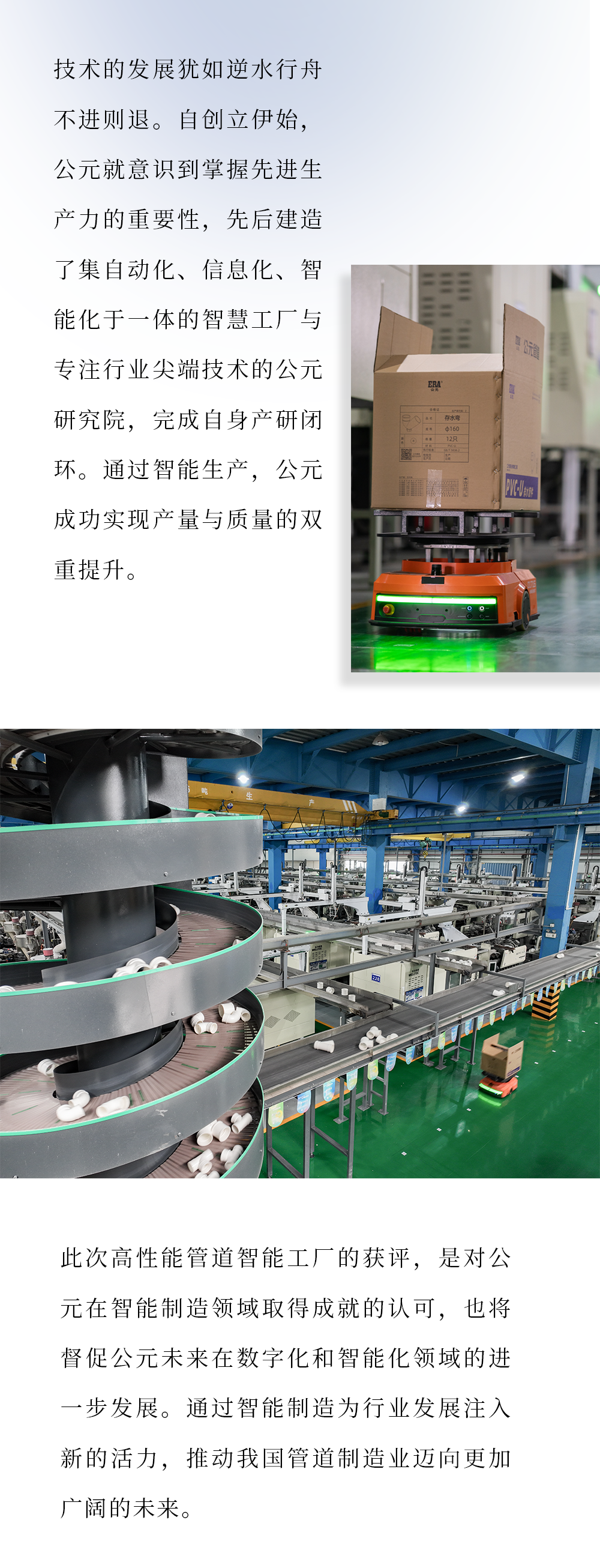 AGGAME��(�й���)���Źٷ���վ