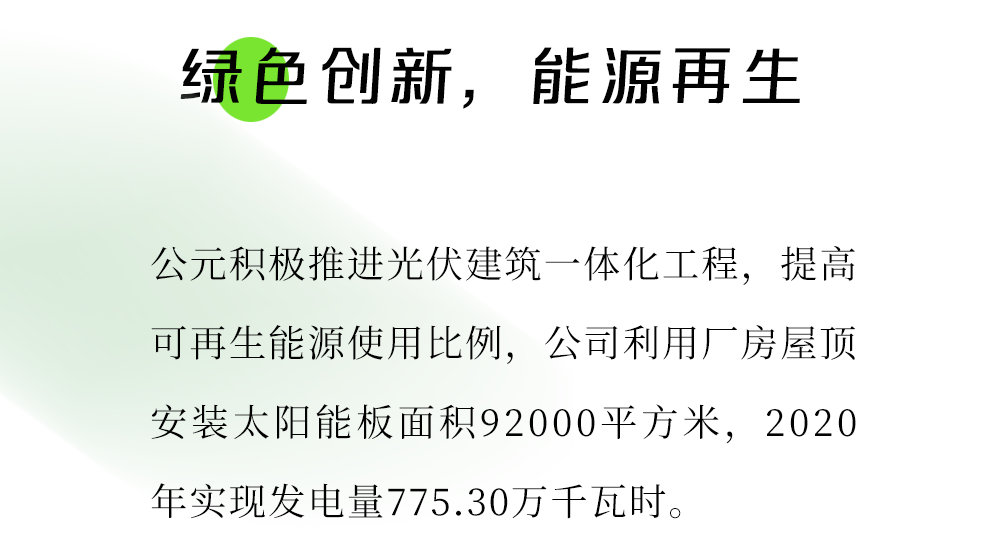 AGGAME��(�й���)���Źٷ���վ