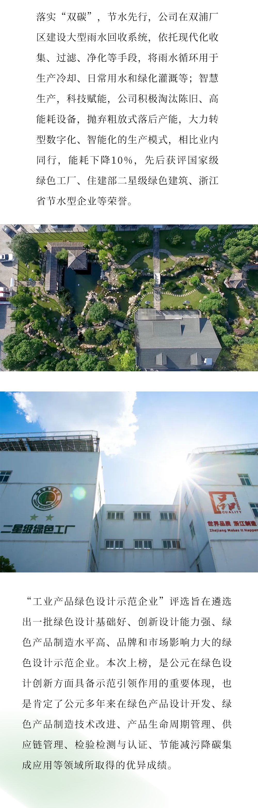 AGGAME��(�й���)���Źٷ���վ