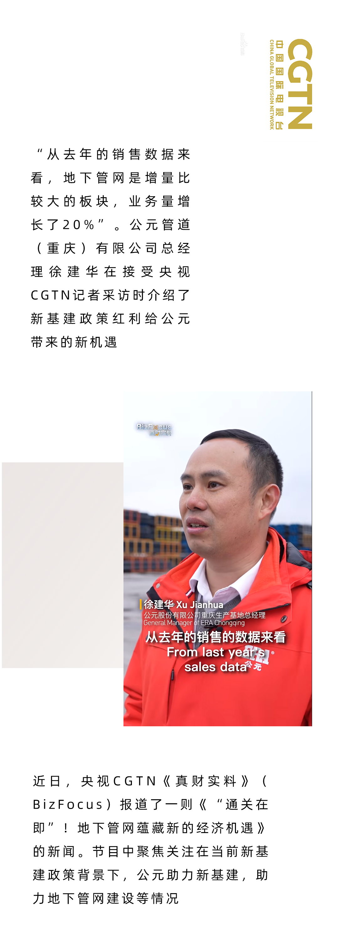 AGGAME��(�й���)���Źٷ���վ