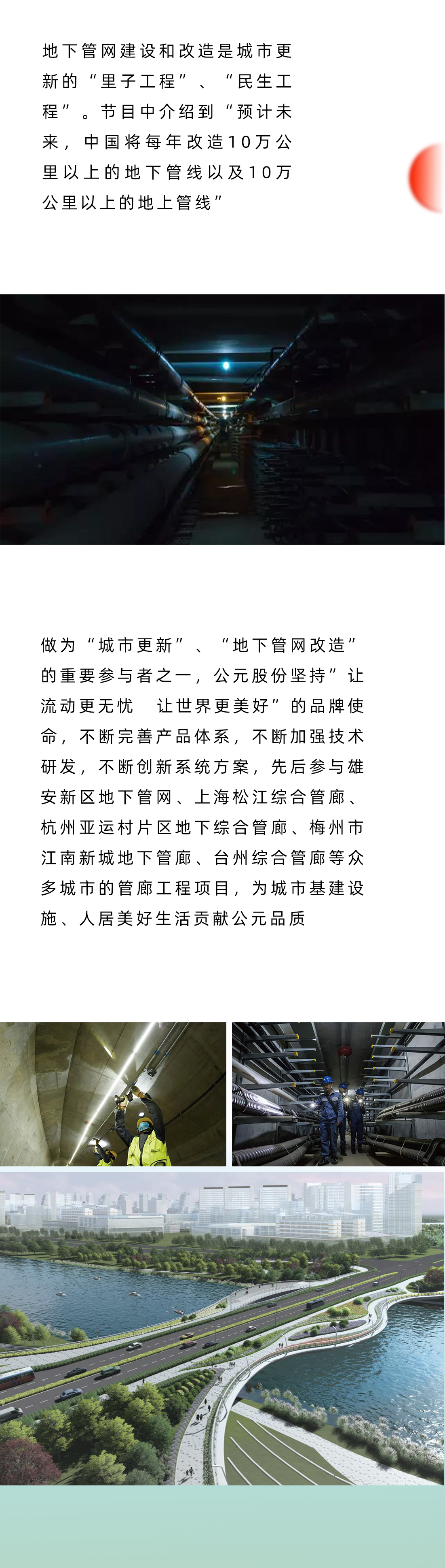 AGGAME��(�й���)���Źٷ���վ