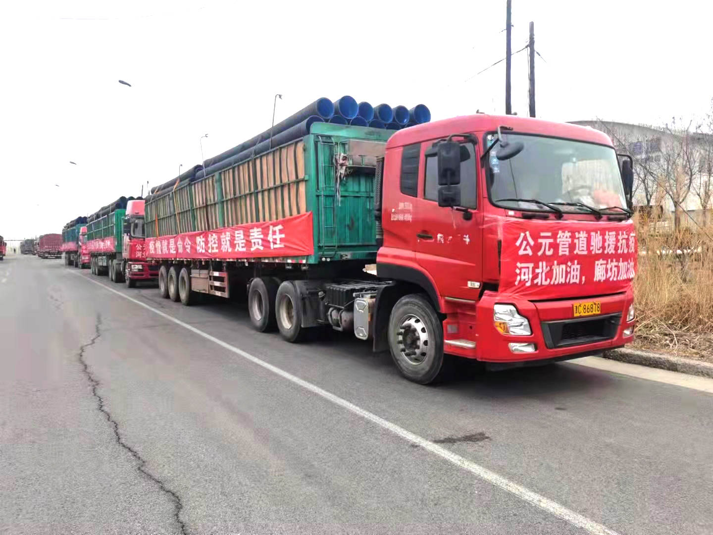 AGGAME��(�й���)���Źٷ���վ