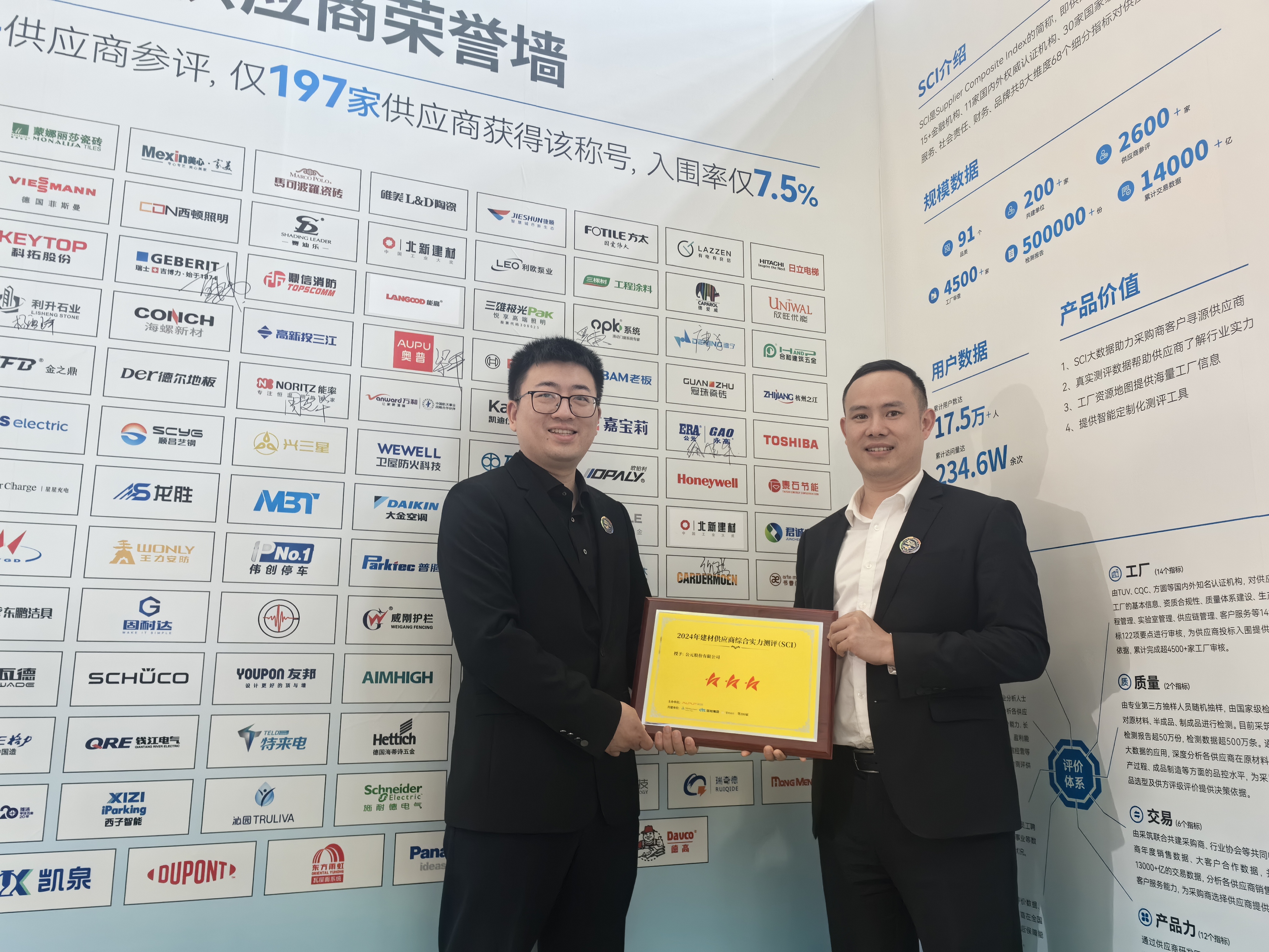 AGGAME��(�й���)���Źٷ���վ