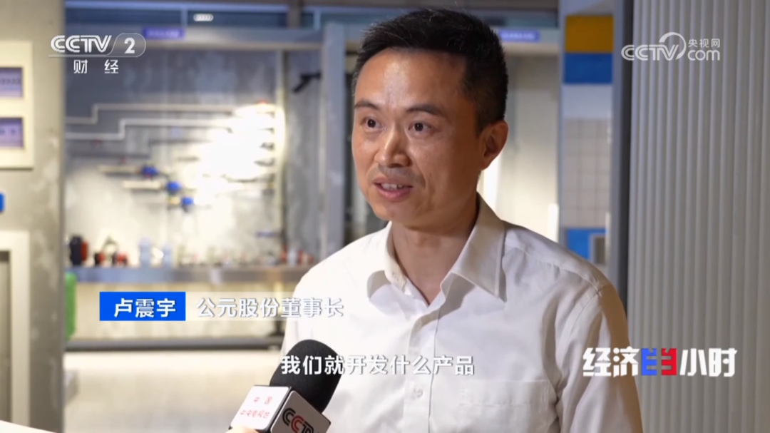 AGGAME��(�й���)���Źٷ���վ