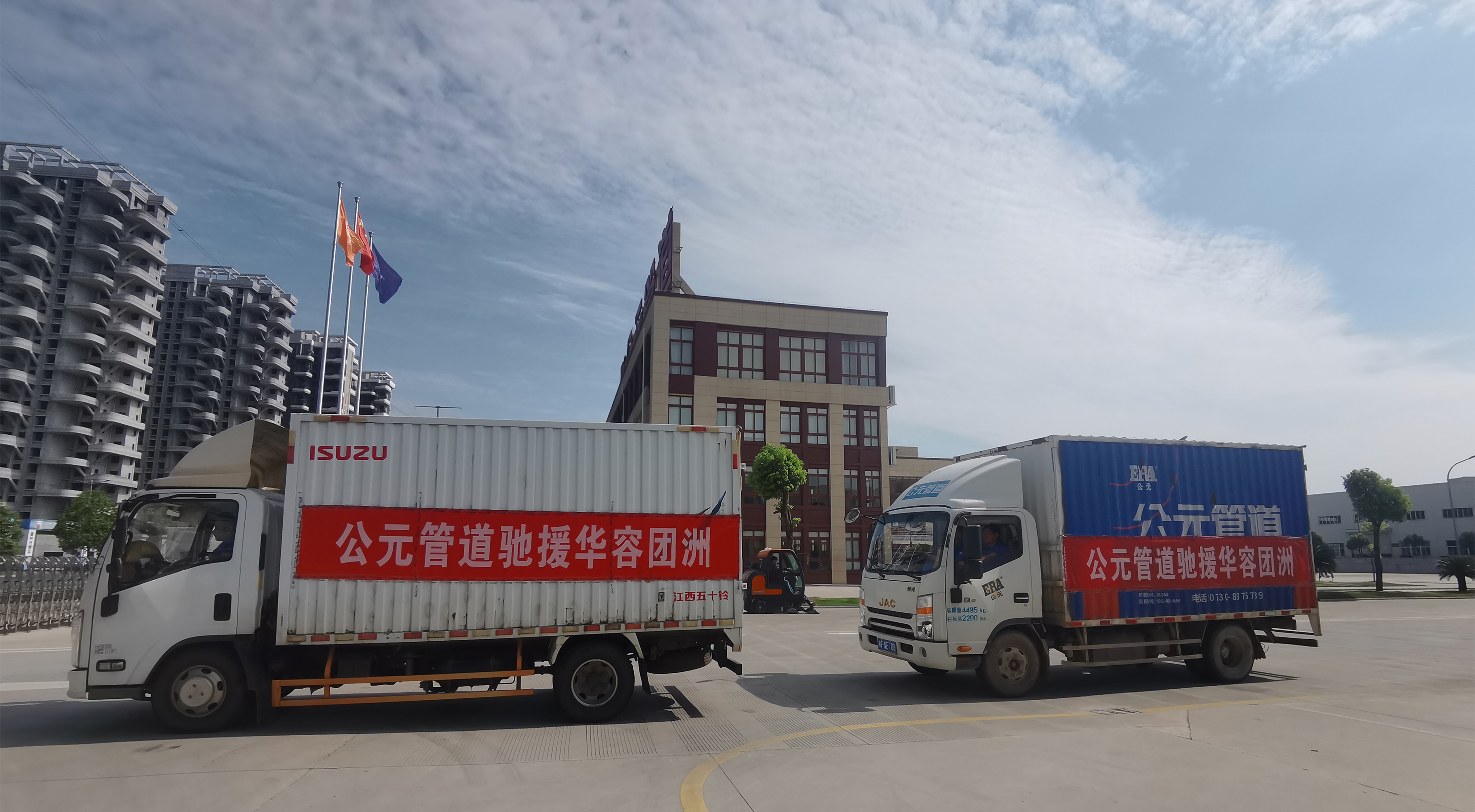 AGGAME��(�й���)���Źٷ���վ