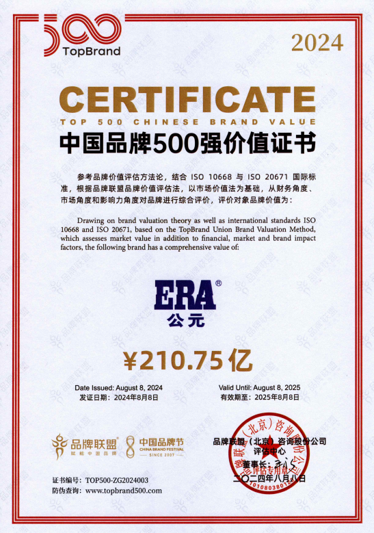 AGGAME��(�й���)���Źٷ���վ