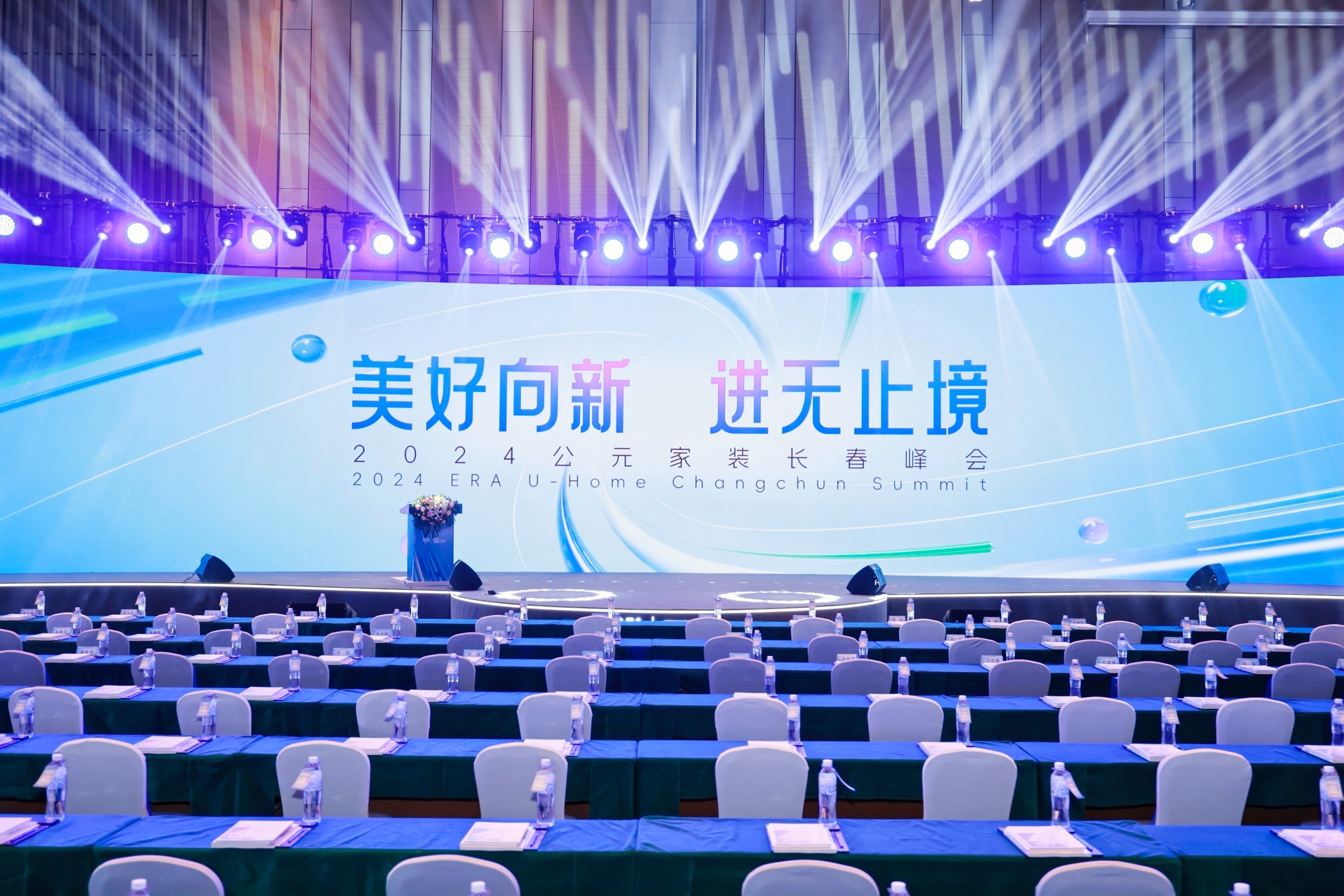 AGGAME��(�й���)���Źٷ���վ