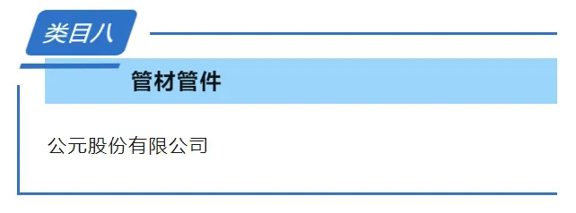 AGGAME��(�й���)���Źٷ���վ