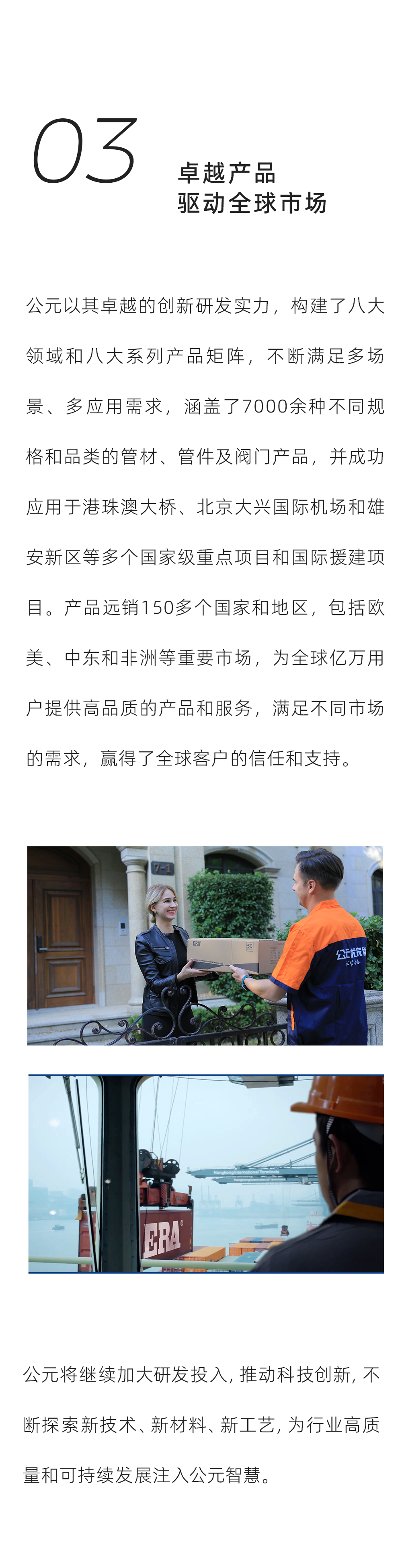 AGGAME��(�й���)���Źٷ���վ