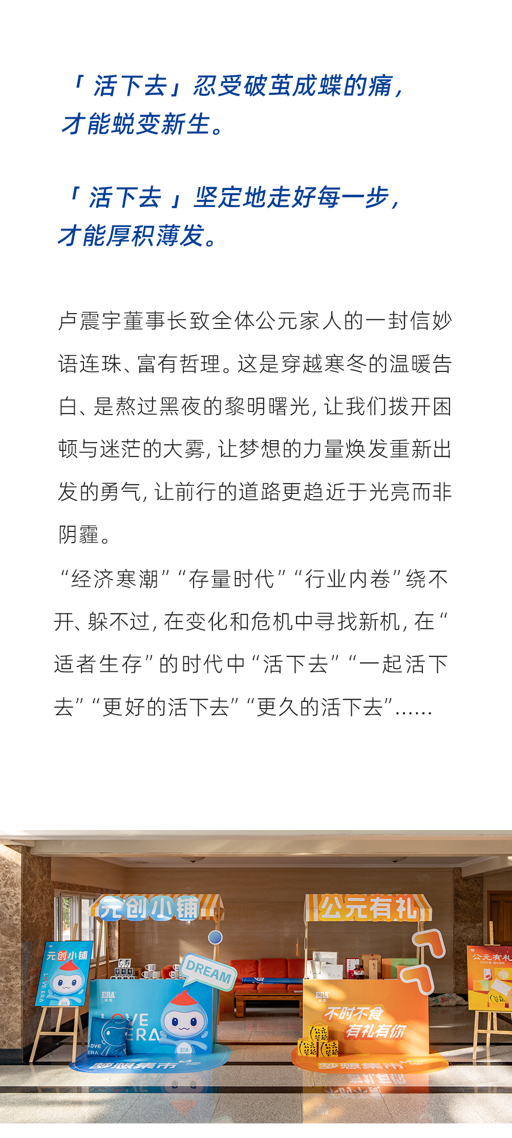 AGGAME��(�й���)���Źٷ���վ