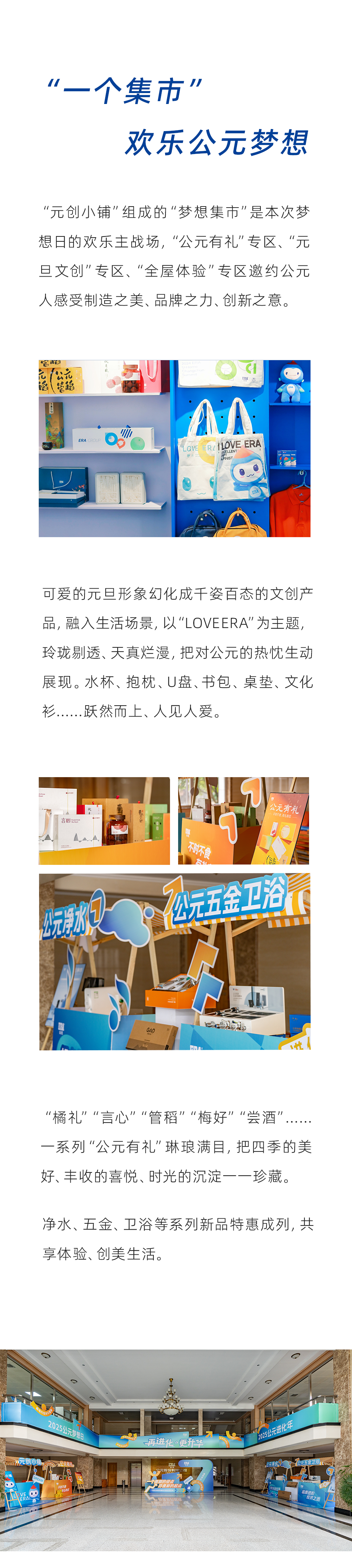 AGGAME��(�й���)���Źٷ���վ