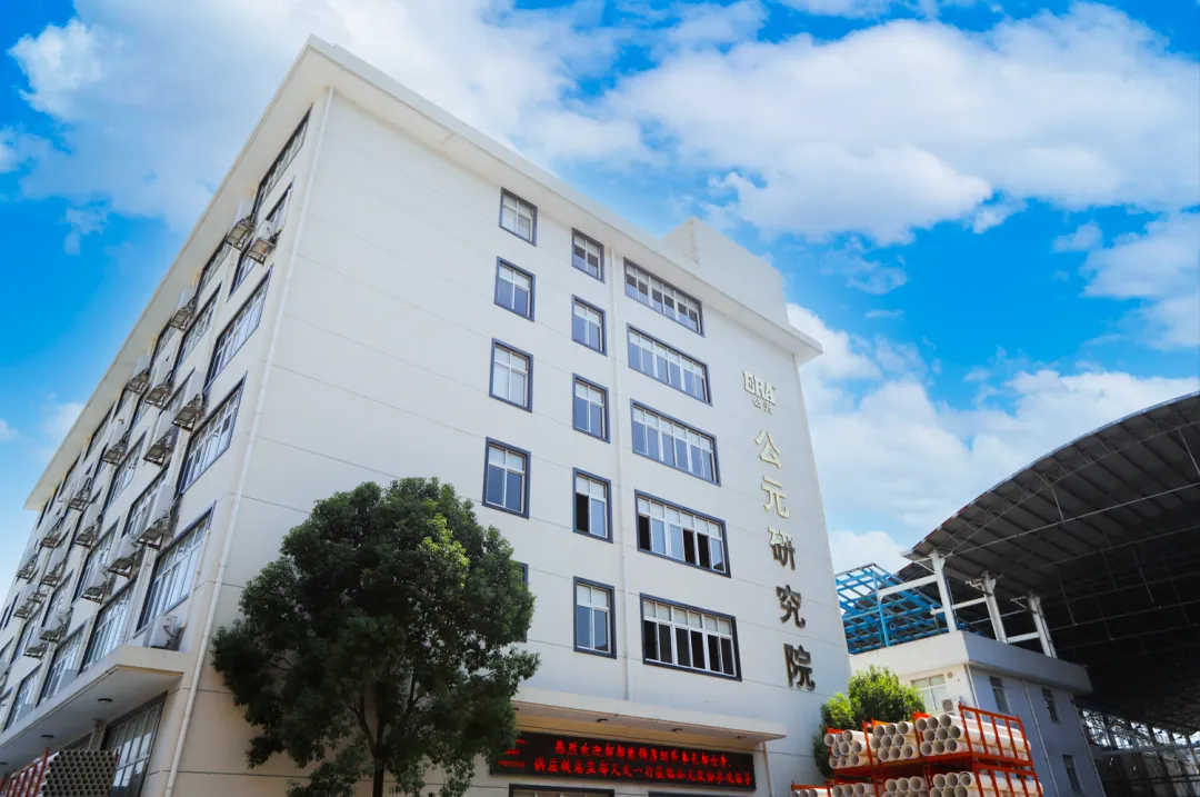 AGGAME��(�й���)���Źٷ���վ