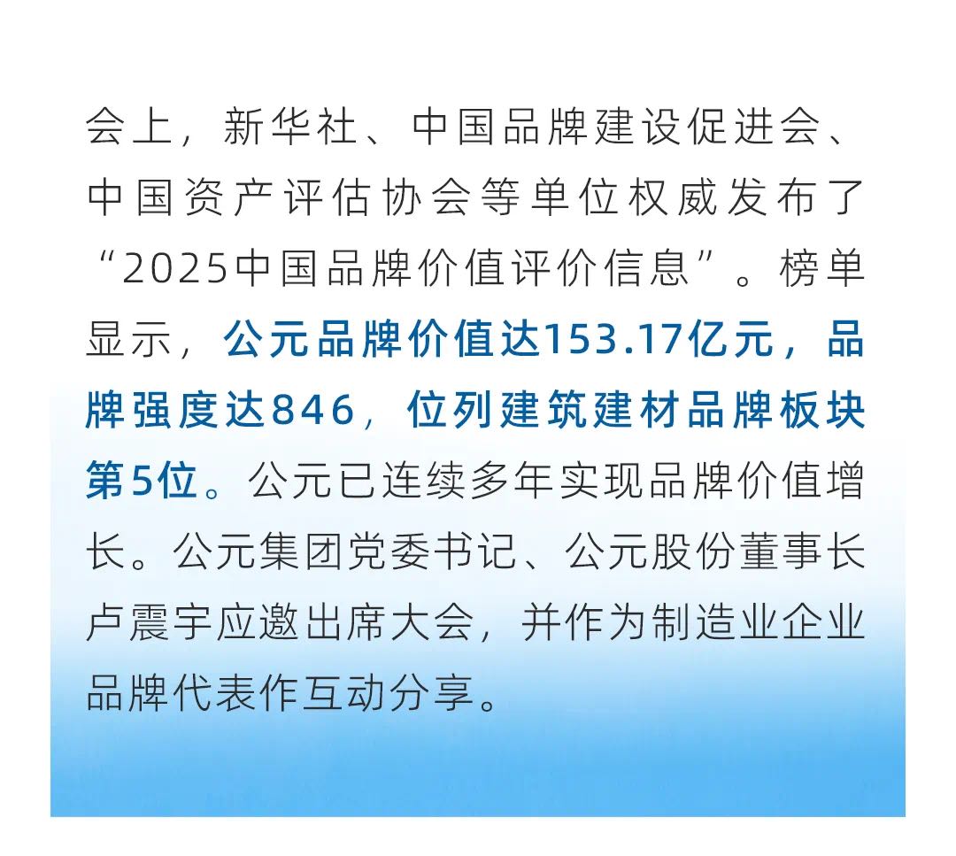 AGGAME��(�й���)���Źٷ���վ