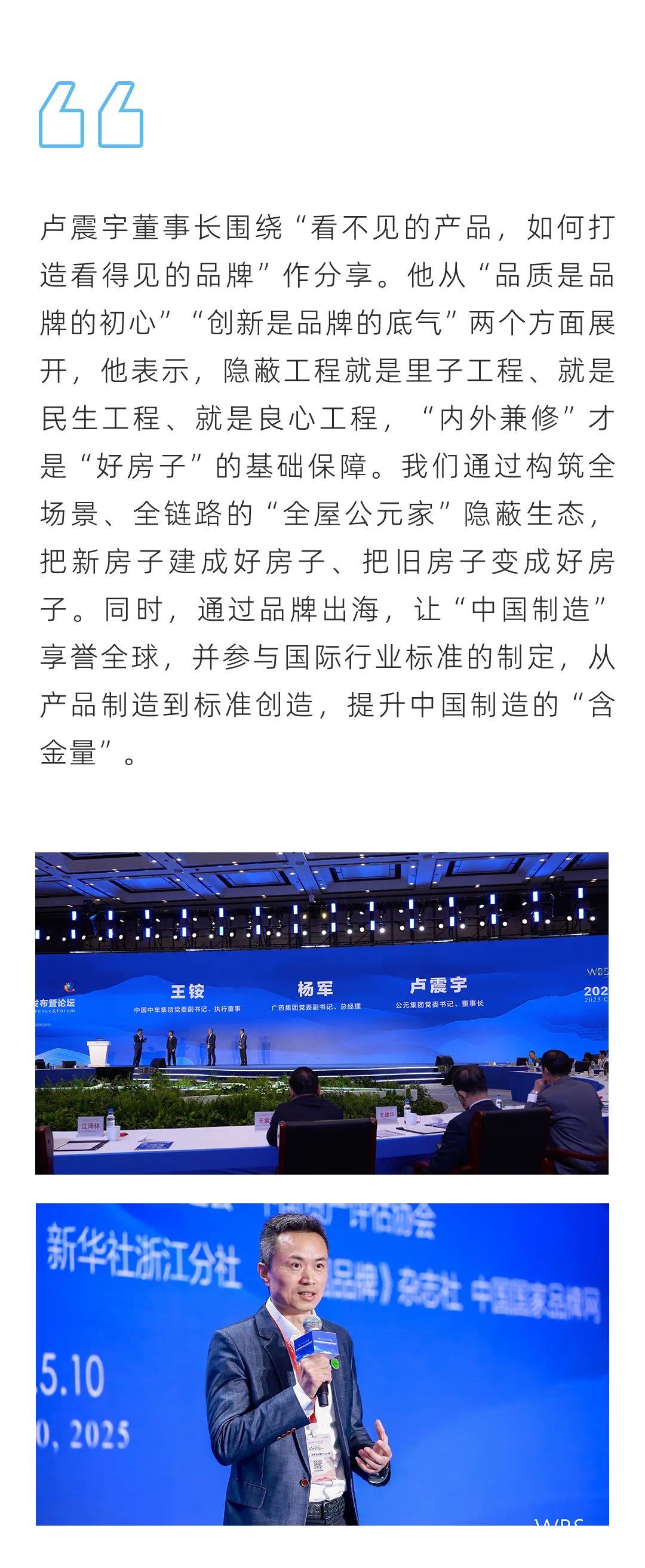 AGGAME��(�й���)���Źٷ���վ