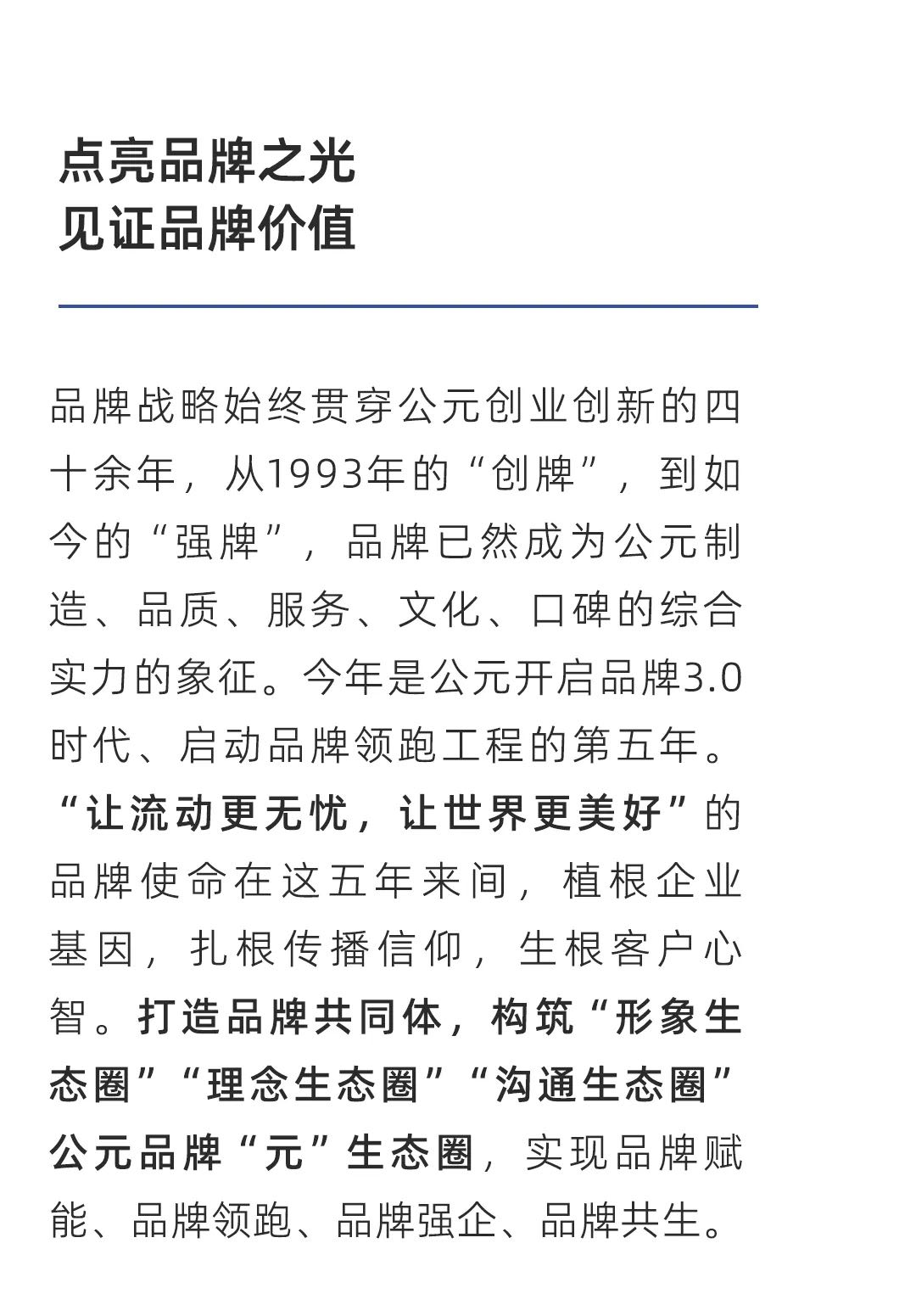 AGGAME��(�й���)���Źٷ���վ