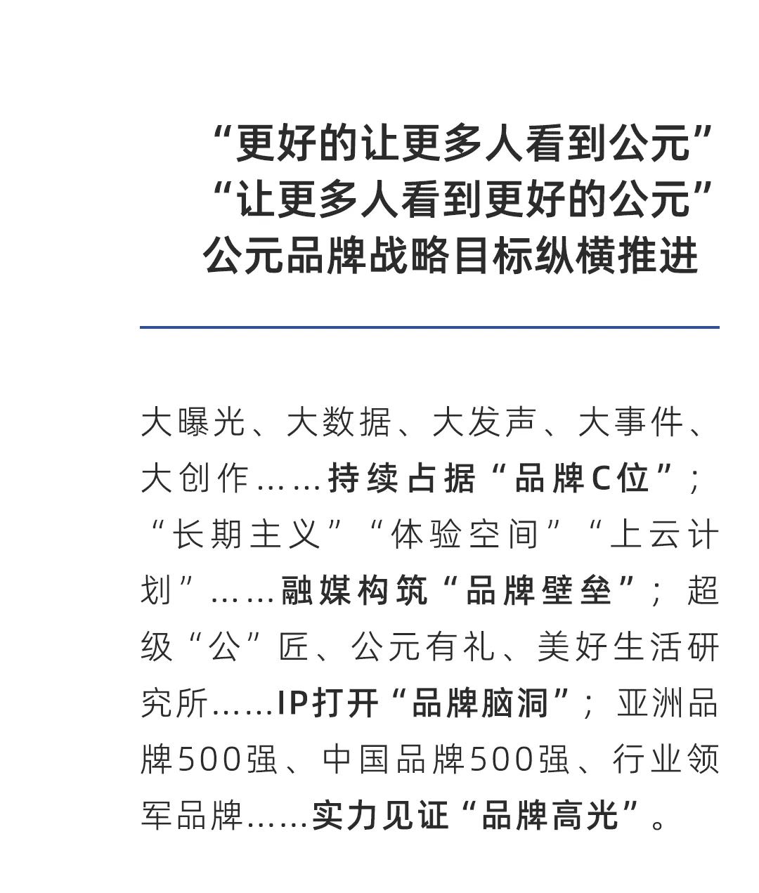 AGGAME��(�й���)���Źٷ���վ