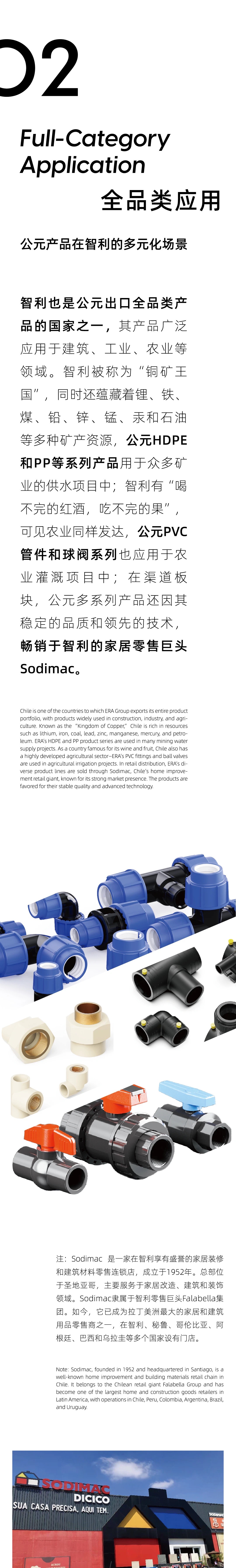 AGGAME��(�й���)���Źٷ���վ