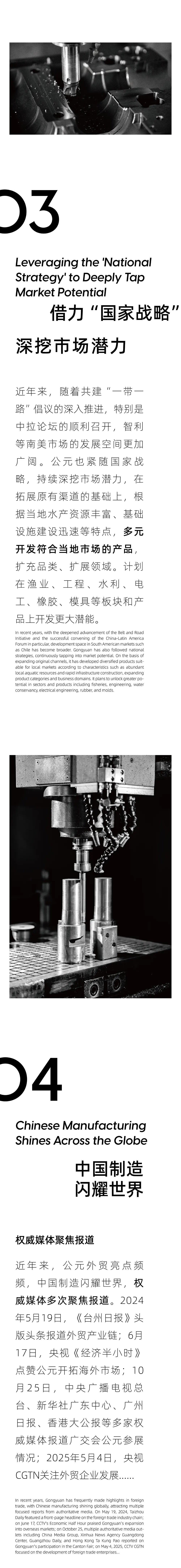 AGGAME��(�й���)���Źٷ���վ