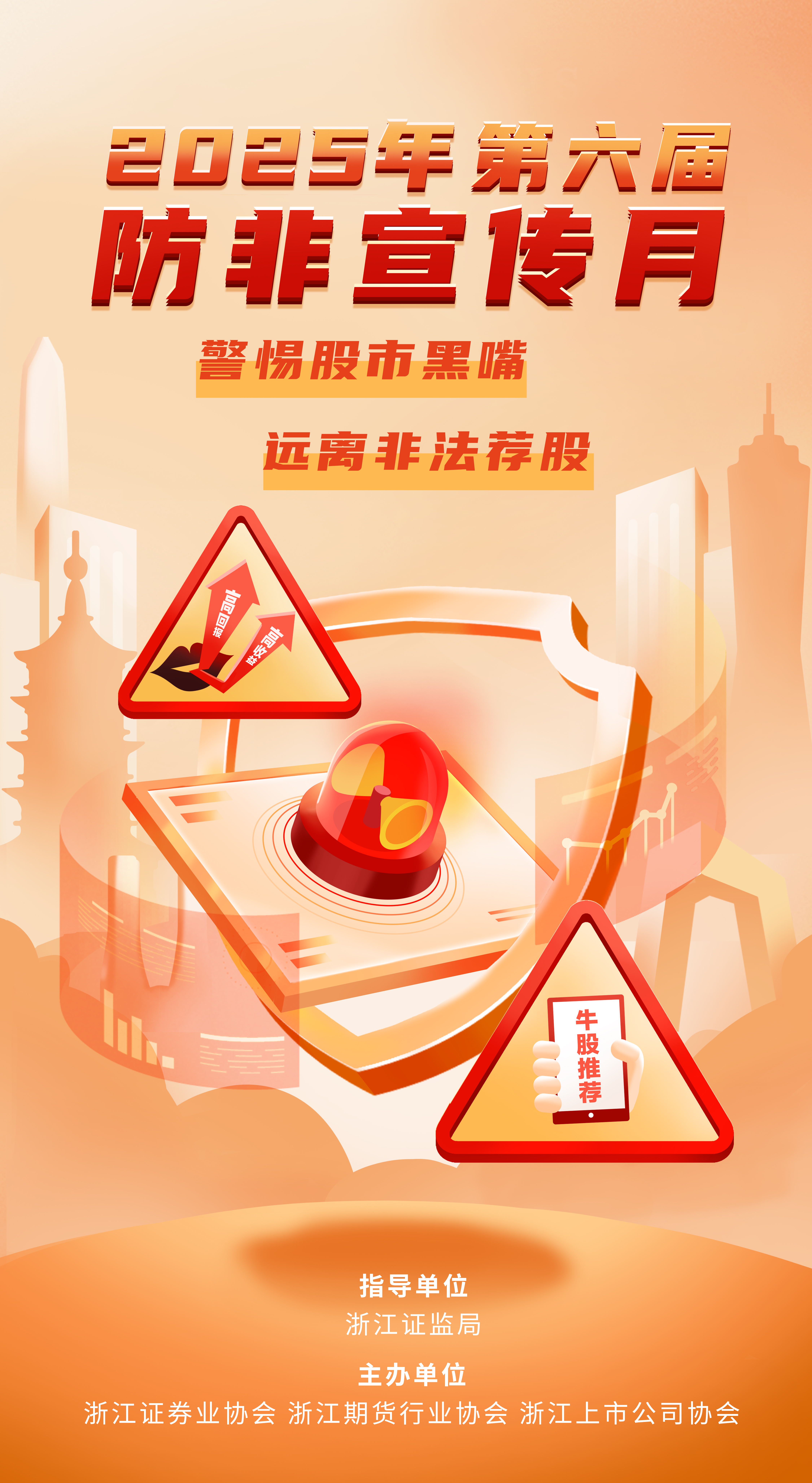 AGGAME��(�й���)���Źٷ���վ