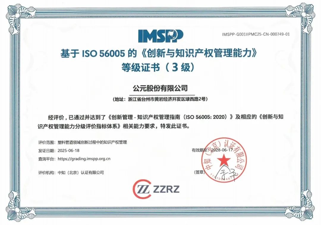 AGGAME��(�й���)���Źٷ���վ