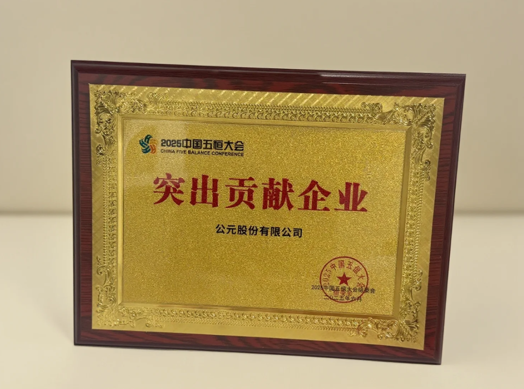 AGGAME��(�й���)���Źٷ���վ