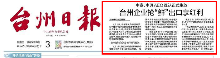 AGGAME��(�й���)���Źٷ���վ