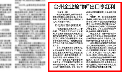 AGGAME��(�й���)���Źٷ���վ