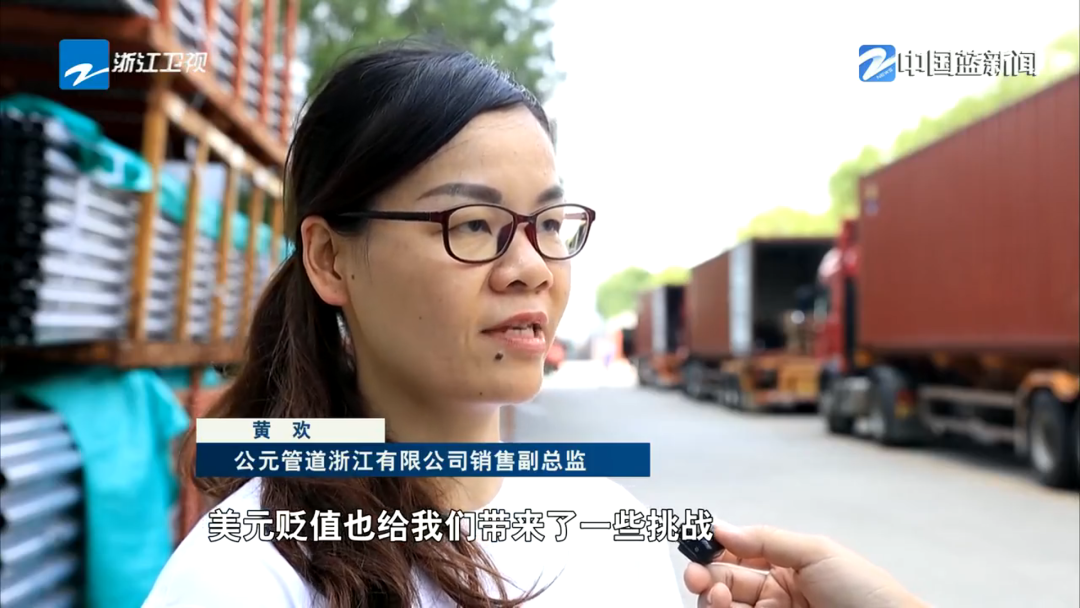 AGGAME��(�й���)���Źٷ���վ