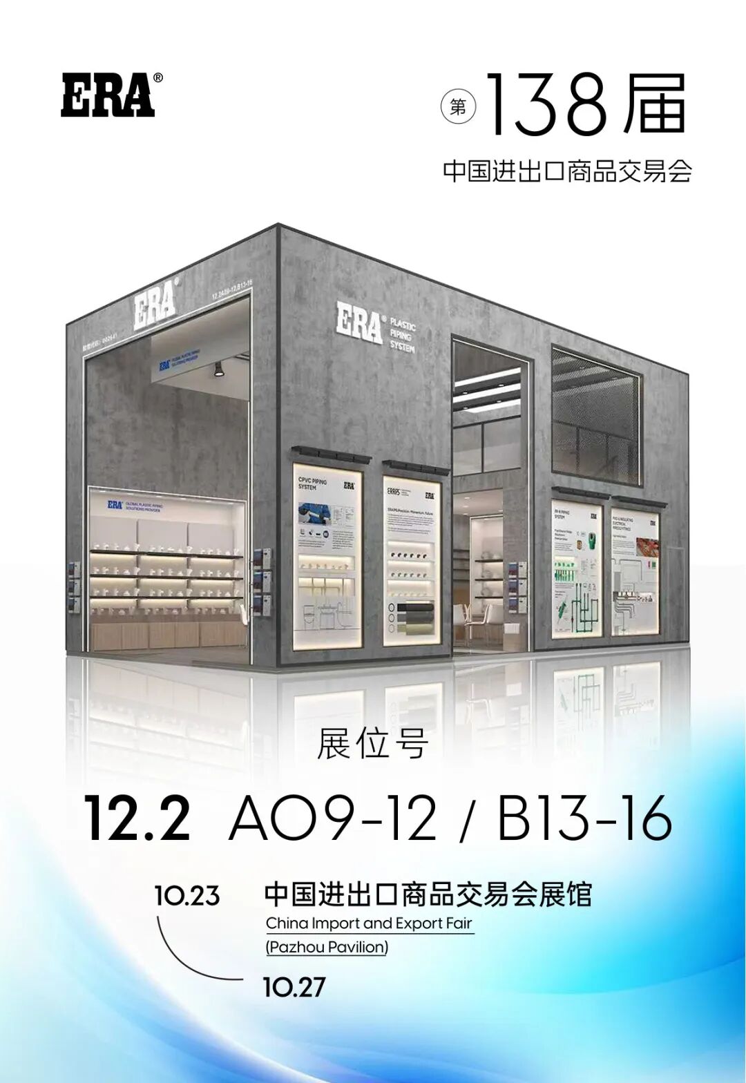 AGGAME��(�й���)���Źٷ���վ