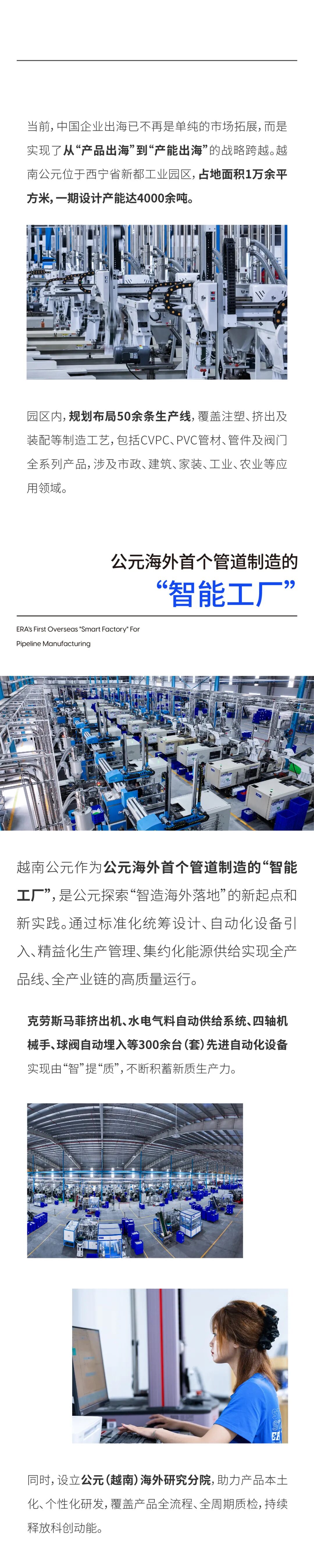 AGGAME��(�й���)���Źٷ���վ