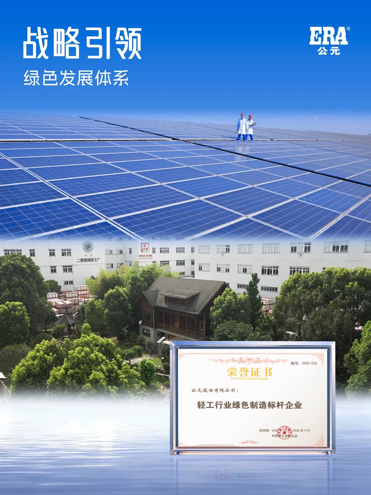 AGGAME��(�й���)���Źٷ���վ