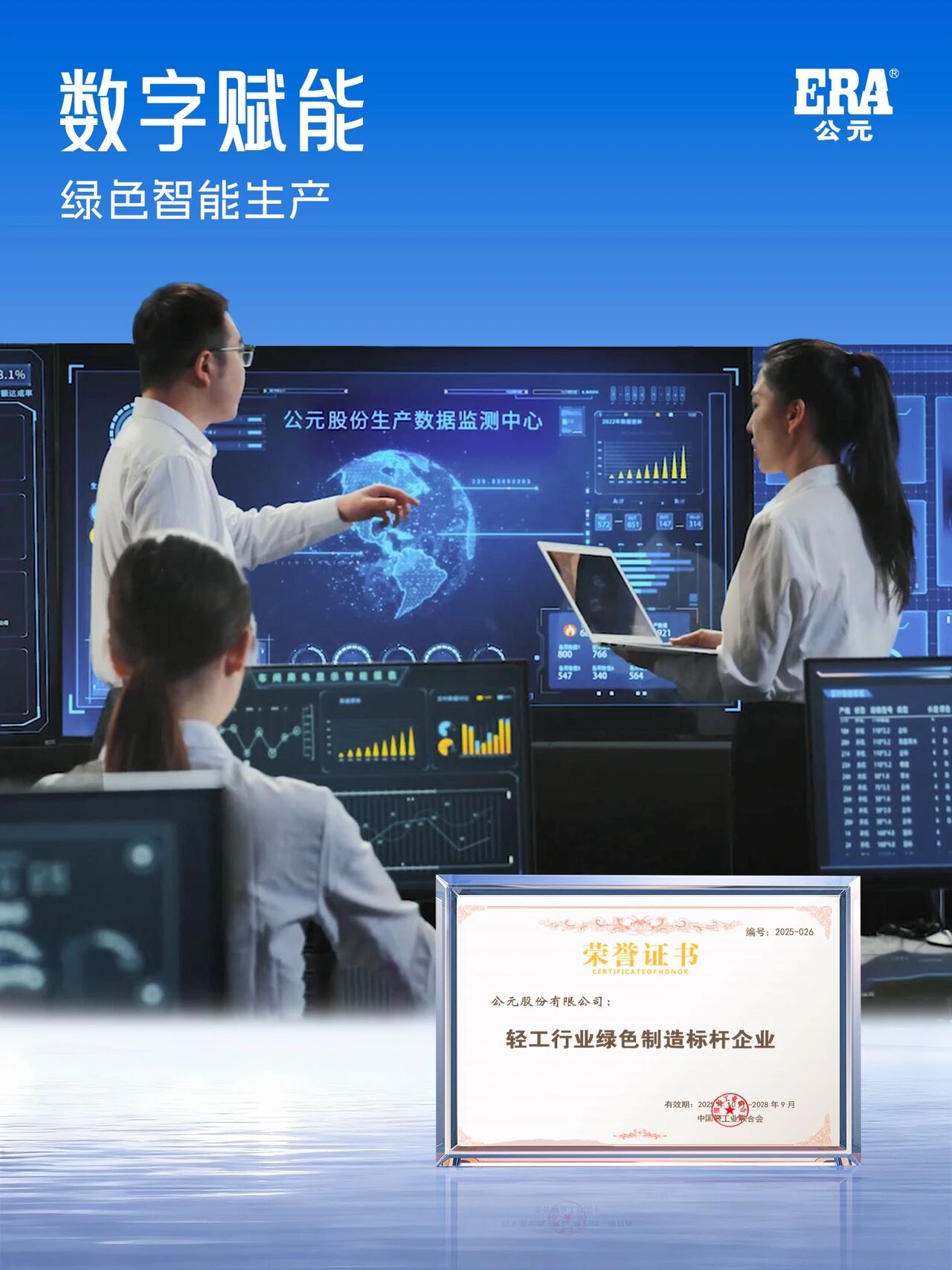 AGGAME��(�й���)���Źٷ���վ