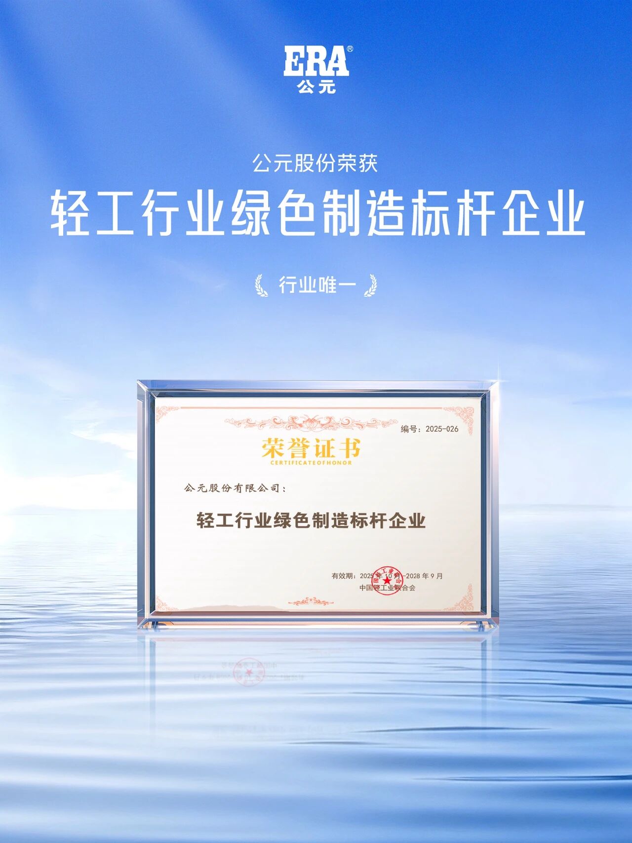 AGGAME��(�й���)���Źٷ���վ