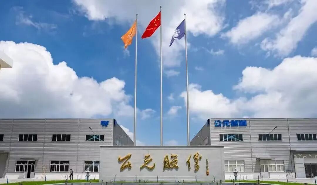 AGGAME��(�й���)���Źٷ���վ